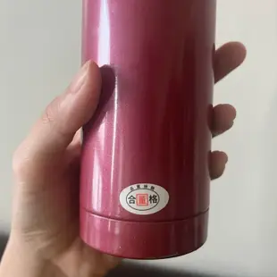 贈品♻️二手 粉色 溫美亮麗真空休閒杯 Q-300 保溫杯 保溫瓶 咖啡 隨行杯 環保 不鏽鋼 水瓶 水壺 水杯 杯子
