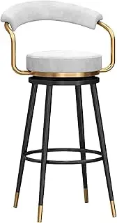 Bar Chairs Swivel Bar Stools Bar Height White Bar Stools with Back Metal Barstools Tall Chair Velvet Seat Chairs for Counter