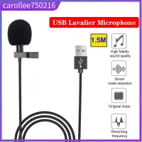 在飛比找蝦皮購物優惠-USB Lavalier Microphone Omnidi