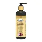 Red Onion Black Seed Hair Shampoo I-Choice Pack Of 3 - 200 ml