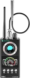JMDHKK Bug Detector, Camera Finder Scanner, Magnetic Device Detector, Find and Locate Eavesdropping Device AI Auto Scan 4-in-1 Easy to Use, Rechargeable （Black