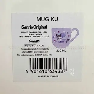 馬克杯 230ml-酷洛米 三麗鷗 Sanrio 日本進口正版授權