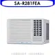《可議價》台灣三洋【SA-R281FEA】定頻窗型冷氣4坪電壓110V右吹(含標準安裝)