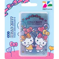 在飛比找誠品線上優惠-HELLO KITTY 50th悠遊卡/ 氣球/ 閃卡【委託