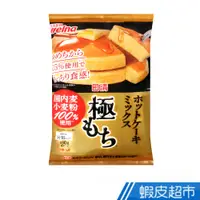 在飛比找蝦皮商城優惠-日清 Nissin 極致濃郁鬆餅粉 (480g) 現貨 蝦皮