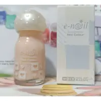 在飛比找蝦皮購物優惠-【PJ001/牛奶甜酒 全新現貨】enail/e-nail 