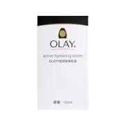 Olay Active Hydrating Lotion Moisturizers & Treatments 150ml
