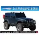 ‖MyRack‖JEEP WRANGLER HARD TOP WHISPBAR 外凸式 車頂架 行李架 橫桿‖都樂 THULE YAKIMA INNO