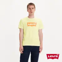 在飛比找Yahoo奇摩購物中心優惠-Levis 男款 合身版短袖T恤 / 經典Logo 美乃滋