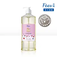 在飛比找PChome24h購物優惠-Fees 嬰兒柔護泡泡露-莓果 600ml