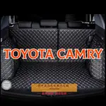 [現貨]適用丰田 TOYOTA CAMRY後廂墊  9代 皮革全包圍後行李廂