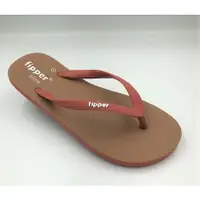 在飛比找蝦皮購物優惠-Fipper Slim 馬來西亞國民品牌夾腳拖鞋 現貨 大象