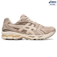 在飛比找蝦皮商城優惠-ASICS 亞瑟士 GEL-KAYANO 14 男女中性款 