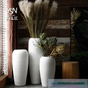 陶瓷大花瓶北歐客廳插花干花白色落地陶罐裝飾擺件現代簡約