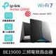 TP-Link Archer GE800 Wi-Fi 7 BE19000 三頻 電競 10 Gigabit 無線網路路由器(WiFi 7分享器/雙10G/RGB