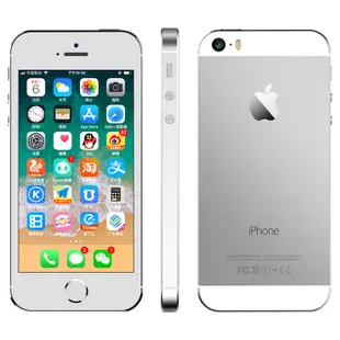 便宜手機▬☑ﺴ二手蘋果iPhone5S原裝32G全網王者吃雞蘋果5備用學生4G游戲6手機