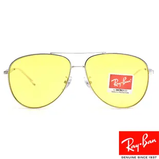 RayBan雷朋 太陽眼鏡 RB3712D 00385-62mm 雙槓飛官框 成毅同款 - 金橘眼鏡