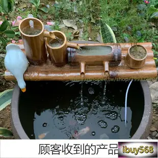 陶瓷竹流水 竹筒流水 擺件竹子竹排 流水器 循環流水魚缸diy配件陶瓷過濾器養魚仿竹子流水器水缸石磨裝飾景