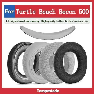 適用於 Turtle Beach Recon 500 RECON500 耳機套 耳罩as【飛女洋裝】