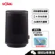 Solac 陶瓷電暖器 SNP-B09 自動擺頭 防傾倒 內置提手 電暖器