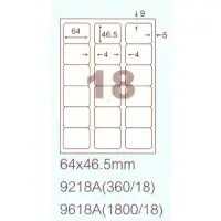 在飛比找樂天市場購物網優惠-【文具通】9218A影印自黏標籤貼紙18格切圓角64x46.