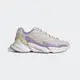 ADIDAS 跑步鞋 X9000L4 W 女 S23671 紫 現貨