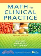 在飛比找三民網路書店優惠-Math for Clinical Practice