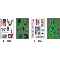 在飛比找蝦皮購物優惠-8 Ei 夜光 美國 獨立日 老鷹 國旗 紋身貼紙 表演造型