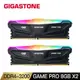 GIGASTONE 立達 Game Pro DDR4 3200 16GB(8Gx2) RGB電競超頻 桌上型記憶體-黑