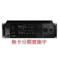 在飛比找PChome商店街優惠-☆唐尼樂器︵☆ Line 6 Helix Rack 旗艦機種