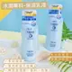 資生堂 專科 SENKA 專科乳液 水潤專科 保濕乳液 150ml 補水保濕 臉乳液 潤膚 乳液 無香乳液 清爽乳液