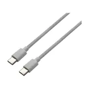 SCA USB-C To USB-C Braided Charging Cable