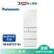 Panasonic國際502L五門冰箱(輕暖白)NR-E507XT-W1含配送+安裝(預購)【愛買】