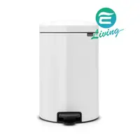 在飛比找蝦皮購物優惠-【易生活】BRABANTIA PEDAL BIN NEWIC