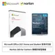 [欣亞] 【必備】【1+1組合】Microsoft Office 2021 Home and Student 家用中文版 + Norton 360 for Gamers 諾頓防毒電競版