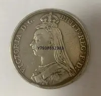 在飛比找Yahoo!奇摩拍賣優惠-英國馬劍銀幣1889  銅錢古錢幣錢幣收藏