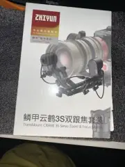 Zhiyun-Tech TransMount CRANE 3S Servo Focus/Zoom Motor - NEW