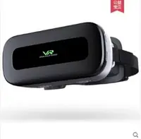 在飛比找樂天市場購物網優惠-VR眼鏡 VR眼鏡虛擬與現實3D頭戴式2K屏智慧設備4D高清