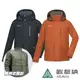 GORE TEX+THERMOLITE 男款樂遊休閒2L兩件式防水外套 A1GT2301M 附收納袋