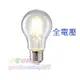 ☆水電材料王☆ LED E27 6W A60 清光 燈絲燈 球泡 燈泡 LED-E27ED6C