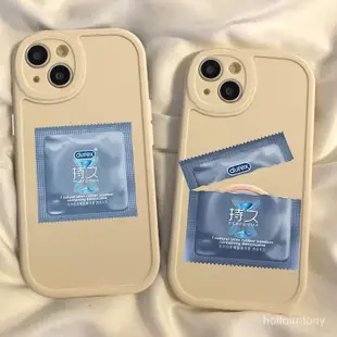 【限時特價💥】Durex创意苹果15Pro手机壳XR/X软壳iPhone14/13/12/11防摔7plus/8 HMG