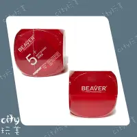 在飛比找Yahoo!奇摩拍賣優惠-德國 BEAVER 博柔 激翹塑型髮泥 無光澤 75g ╭✽