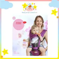 在飛比找蝦皮購物優惠-嬰兒背帶嬰兒舒適透氣多功能背帶背包臀部座椅背帶