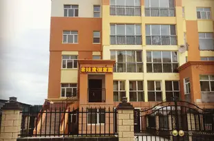 滿洲裏大草地旅館套娃度假家園Dacaodi Hostel Manzhouli Taowa Holiday Homeland