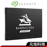 在飛比找蝦皮商城優惠-Seagate希捷 新梭魚 Q1 240G 480G SSD