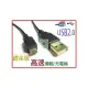 USB2.0 A公-Micro B公黑色鍍金傳輸線 1米