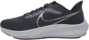 [Nike] Air Zoom Pegasus 33 Shield 849564-300 – Trail Running Shoes, Men's