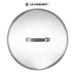 【LE CREUSET】TNS系列玻璃鍋蓋 30CM