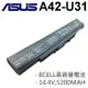 A42-U31 日系電芯 電池 U31 U41 U31F U31J U41J 07G016GQ187 (9.3折)