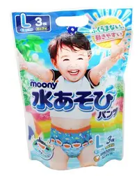 在飛比找Yahoo!奇摩拍賣優惠-【滿意寶寶 玩水褲】日本寶寶游泳尿褲3入/包『CUTE嬰用品